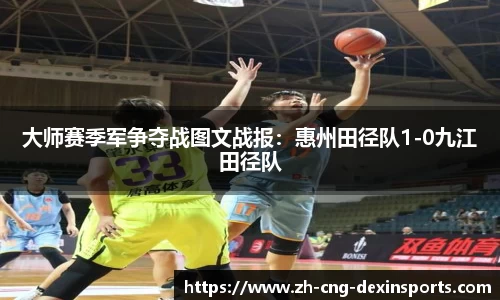 德信体育官方网站